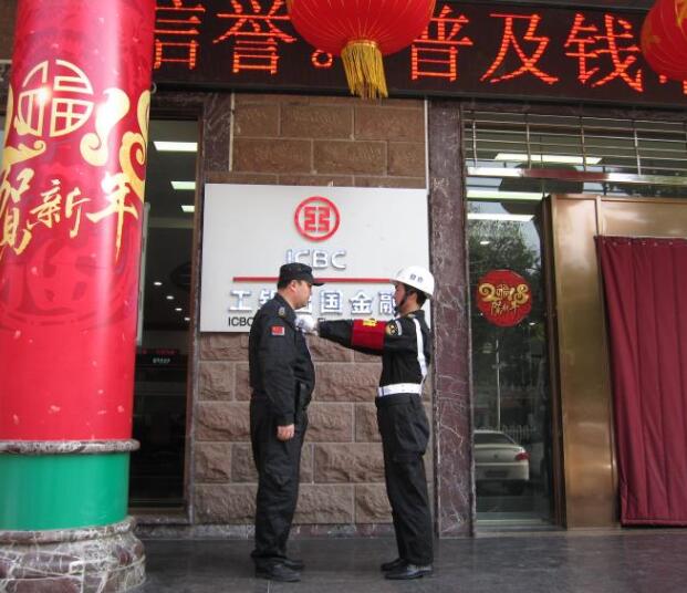 襄陽(yáng)戎安保安公司的保安日常保衛(wèi)工作要做到哪些？
