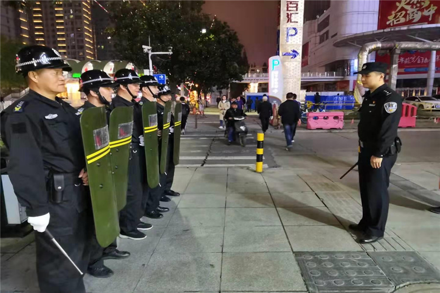 “不忘初心、牢記使命”主題教育活動(dòng)